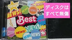 NEWS「BEST」通常盤