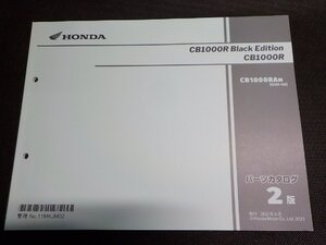 h4739◆HONDA ホンダ パーツカタログ CB1000R Black Edition CB1000RAM (SC80-130) 2022年6月 ☆