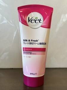 総量170g Veet - ヴィート 除毛クリーム 敏感肌用 ジャスミンの香り 210g - Silk & Fresh アロエエキス 濃グリセリン ヴィート 