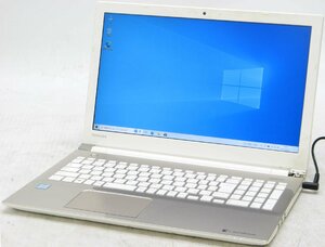 東芝 dynabook T65/DG PT65DGP-RJA ■ i7-7500U/SSD/DVDマルチ/無線/HDMI/Webカメラ/テンキー/第7世代/Windows10 ノートパソコン #10