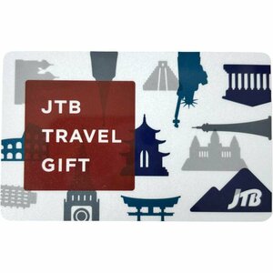 JTB-3 【送料注意/未使用品】 JTBトラベルギフト 7万円分 70,000円分 商品券 旅行券 カードタイプ 期限2034年7月23日迄 残高確認済