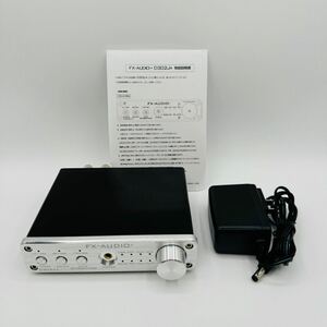 【極美品】FX-AUDIO デジタルアンプ D302J+