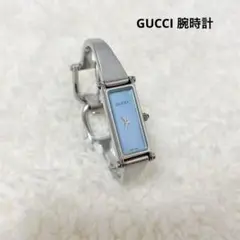 GUCCI グッチ 時計 腕時計 ブルー 1500L バングルウォッチ