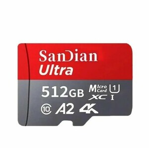 512GB microSD　マイクロSD　ノンブランド microSDXCカード