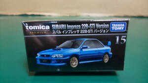 ★美品 ★未開封 ★絶版レア ★トミカプレミアム No.15 スバル インプレッサ 22B-STi バージョン (新パッケージ) ブルー ～1円スタート