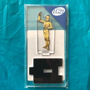 スターウォーズ C-3PO 明治 アクスタ 〒85 アクリルスタンド 