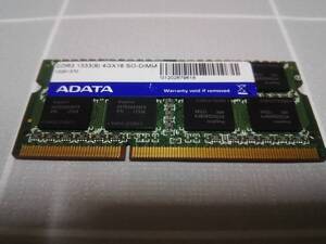 A-DATA DDR3-1333 4GB 簡易動作確認済★