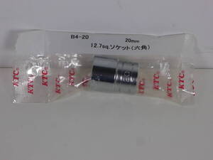 【送料無料】未開封 KTC ソケット（六角） 20mm（12.7sq)　B4-20 　