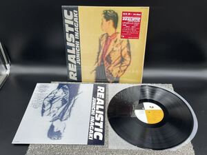 １３２２　見本盤　レコード　ＬＰ　稲垣潤一/REALISTIC　リアリスティック