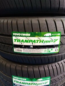 トランパス mp7　185/65R15 88H　４本　新品　未使用　トーヨー　TOYO TIRES TANPATH 個人宅　配達OK　