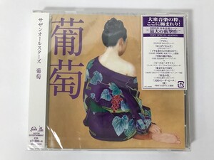 TO947 サザンオールスターズ / 葡萄 / 未開封 【CD】 0115