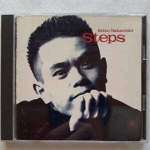 中西 圭三／Ｓｔｅｐｓ　帯付き　ステップス