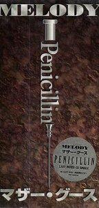 ■ PENICILLIN ( ペニシリン ) インディーズ！ [ MELODY / マザーグース ] 新品 未開封 8cmCD 即決 送料サービス ♪