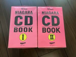 大滝詠一 / NIAGARA CD BOOK 1&2 ★限定品 24CD