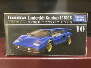 新品 未使用 カウンタック LP500S ランボルギーニ トミカプレミアム 10 廃盤 高騰 レア 送料込 TOMICA タカラトミー トミカ ミニカー