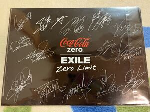 コカコーラ　EXILE サイン　コカコーラZERO A4 クリアファイル　非売品