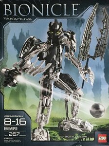 レア★LEGO 8699　レゴブロックテクニックTECHNICバイオニクルBIONICLE廃盤品