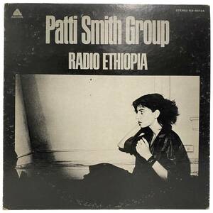  Patti Smith パティ・スミス Radio Ethiopia ストリート・パンクの女王 IES-80724 LP レコード　