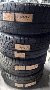 No.10001 215/55R17 ブリジストンスタッドレス４本セット