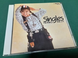 酒井法子◆『Singles NORIKO BEST』ユーズドCD
