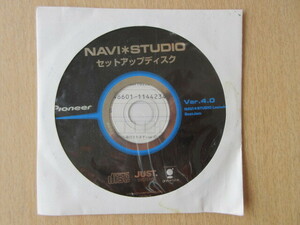 ★590★パイオニア　NAVI　STUDIO　ナビスタジオ　セットアップディスク　Ver.4.0　2011年　未開封？★