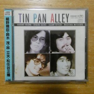 41119694;【CD/旧規格/3500円】ティン・パン・アレー / TIN PAN ALLEY 　035-CDC-2008