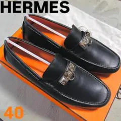 HERMES エルメス モカシン アーヴィング 40 ブラック