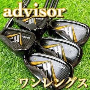 アドバイザー　ワンレングスアイアン　advisor X7 アイアンセット 右利き ゴルフクラブ　ブラックヘッド