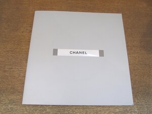 2407MK●洋書カタログ「シャネル CHANEL ACCESSOIRES A/H 2003-2004」●2003-2004秋冬アクセサリー/靴/バッグ/ブーツ/ほか