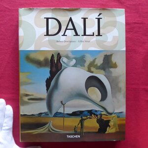 z60/洋書【ダリ画集：Dali 1904-1989/タッシェン・2006年】