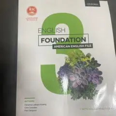 ENGLISH FOUNDATION 3