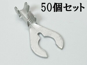 【CO-980 日本製 クワガタ 端子 50個 M6 メッキ仕様】 送料込 アース端子 検索用) 交換 即納 バイク トラック 交換 溶断 補修 バッ直