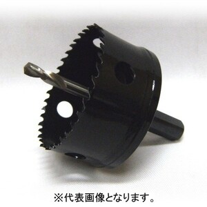 ユニカ (unika) HSS ハイスホールソー HSS-120 口径120mm