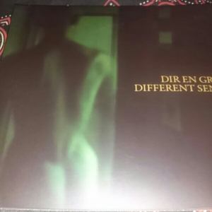 Dir en grey マキシシングルDIFFERENT SENSE(初回生産限定盤)