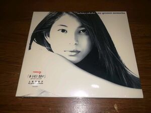 x1670【CD】上原多香子 ( SPEED )/ my greatest memories / 未開封品