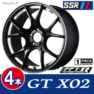 条件付送料無料 4本価格 SSR GTX02 GB 19inch 5H120 8.5J+38 BMW 3シリーズ (F30 E90)Fr