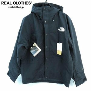 ☆【未使用】THE NORTH FACE/ザノースフェイス 24AW Mountain Light JKT JACKET/マウンテン ライトジャケット NP62450/L /080