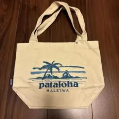 【ゆき様専用】Patagonia pataloha HALE