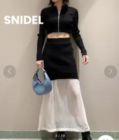 SNIDEL♡Sustainableニットドッキングヘムシアースカート