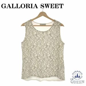 ☆美品☆ GALLORIA SWEET ギャローリアスイート トップス タンクトップ 袖なし ノースリーブ カジュアル レース レディース LL 901-3919