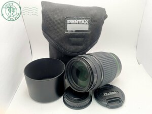 2406602378　■ PNETAX ペンタックス オートフォーカスレンズ SMC PENTAX-DA 1:4-5.8 55-300㎜ ED キャップ・ケース付き カメラ