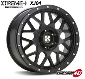 4本セット XTREME-J XJ04 20x8.5J 6/139.7 +18 SBK ヨコハマ ジオランダー A/T G015 265/50R20 プラド ハイラックス FJクルーザー