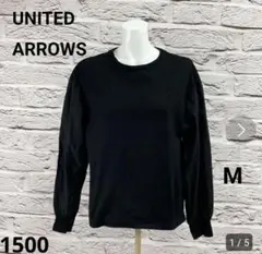 ☆5541T☆ UNITED ARROWS カットソー