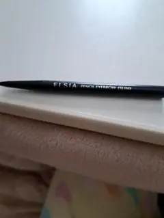 ELSIA PENCIL EYEBROW (SLIM)