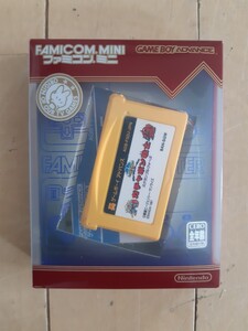 送料無料 GBA ファミコンミニ SDガンダムワールド ガチャポン戦士 スクランブルウォーズ 箱説付(小箱欠品)