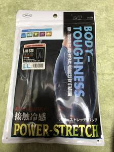 大幅値下げ!期間限定価格!売切新品未開封接触冷感パワーストレッチパンツJW-630サイズLL黒色(胴囲94～104cm身長175～185cm)早い者勝ち!