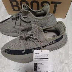 新品adidas YEEZY Boost 350V2 Granite　グラナイト