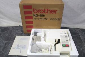 39 brotherブラザー◆KG-89A◆andoleアンドレ◆オート キャリジ◆編機/編み機◆電源アダプタ/付属品 付◆通電確認OK