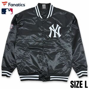 国内正規品■ Fanatics (ファナティクス) MLB NEW YORK YANKEES (ニューヨーク ヤンキース) 中綿入り サテン スタジャン 黒白 ブラック L