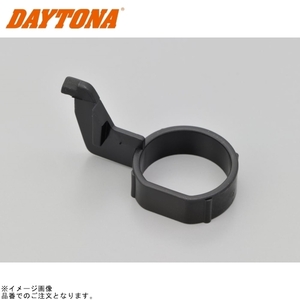 DAYTONA デイトナ 95255 GIVI Z234A ラッチA E52MAXIA 補修部品